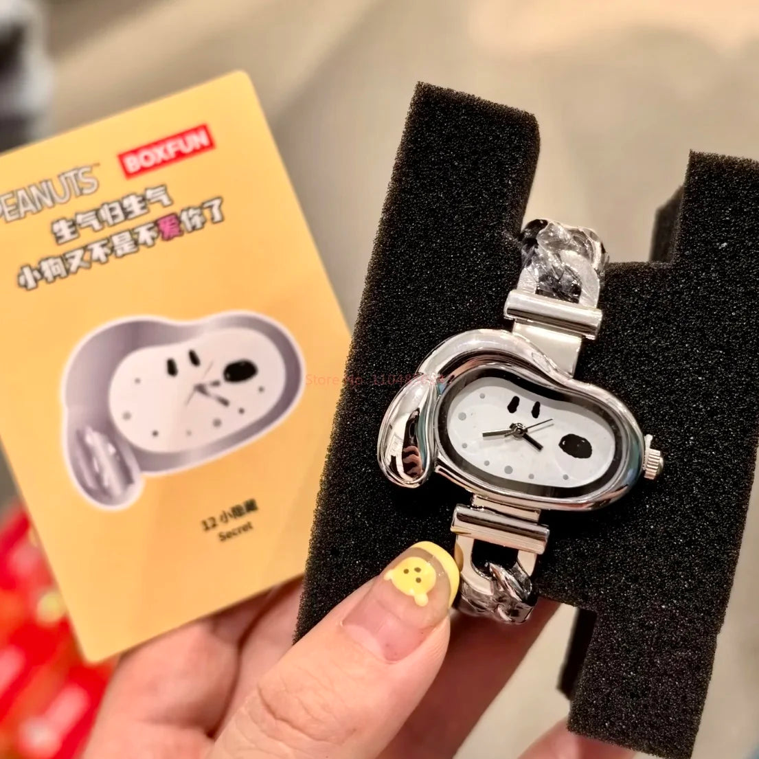 Reloj  sorpresa Snoopy