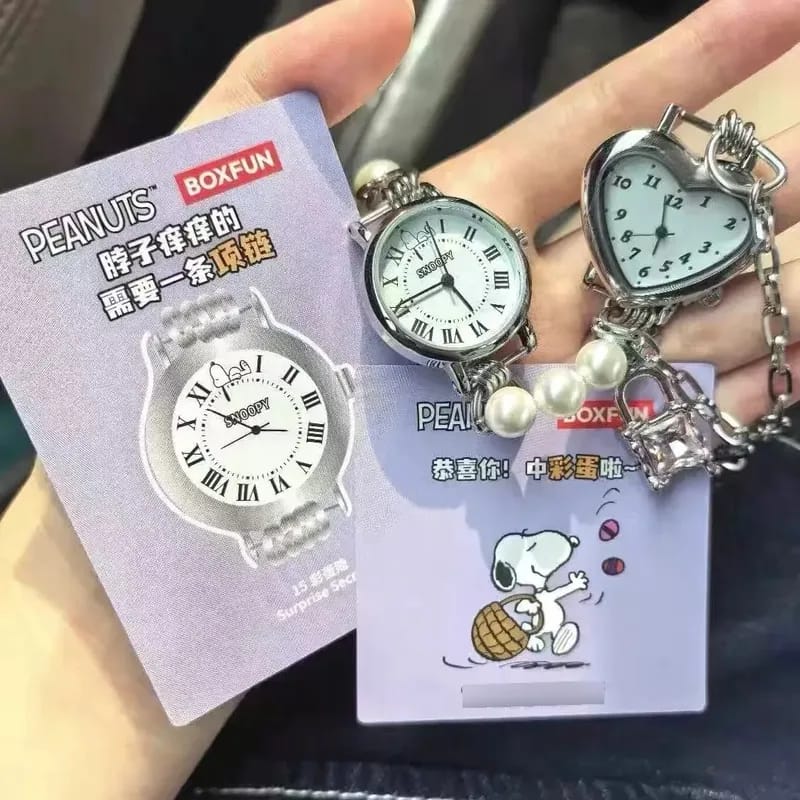Reloj de  Coleccionable Peanuts Boxfun ⌚