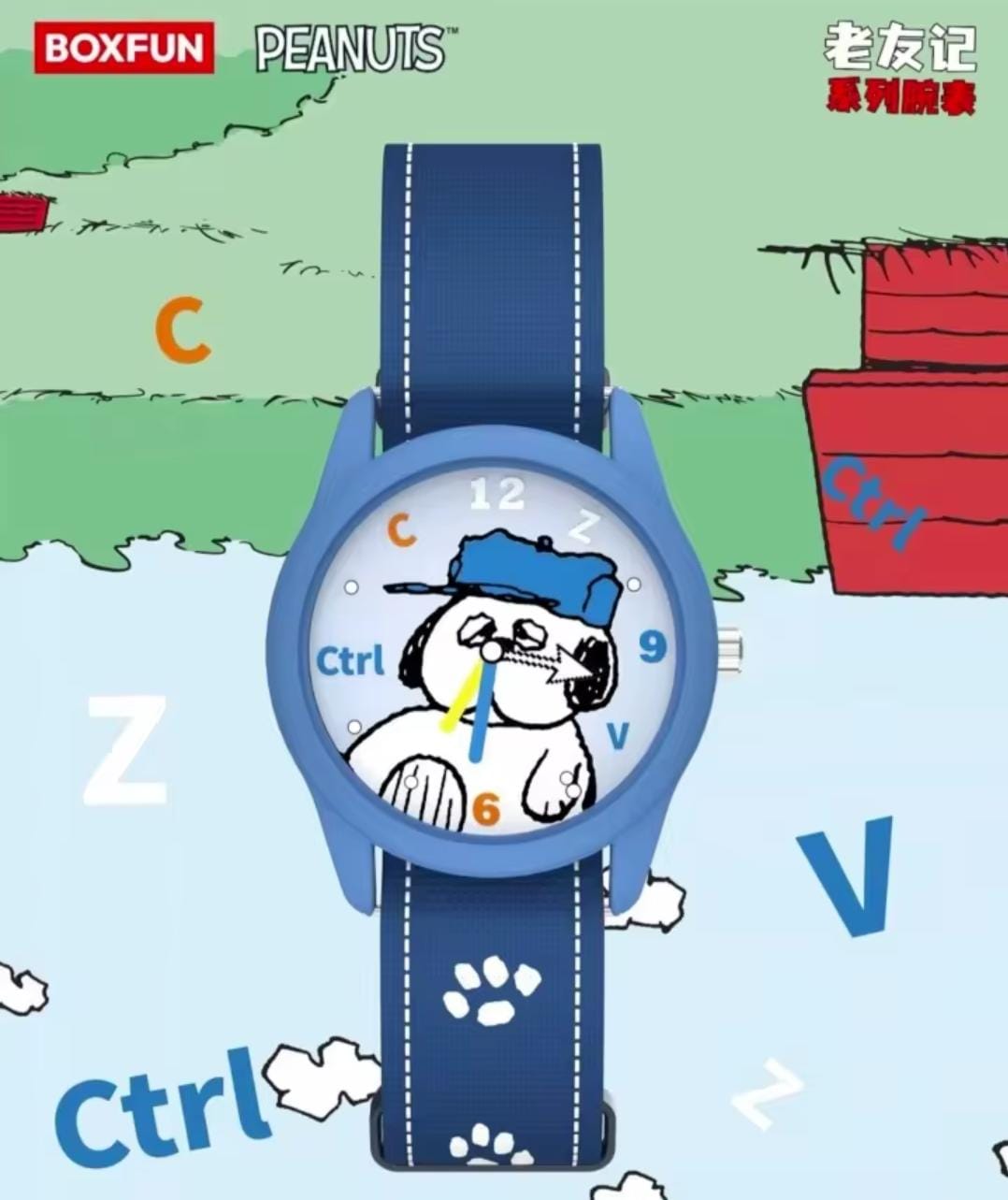 Reloj Juvenil de Olaf con Movimiento Inverso (Edición Especial Peanuts) 🔄⌚