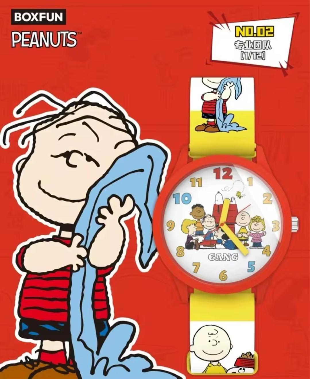 Reloj Coleccionable Peanuts Gang "Together Always" 👥💛