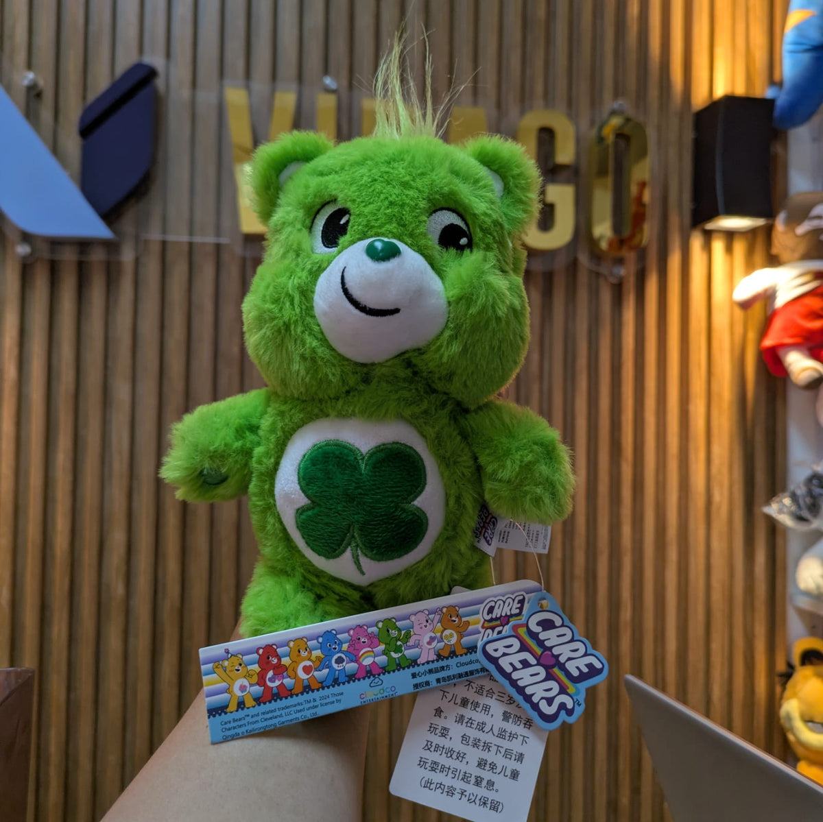 Suerteosito cariñosito 22 cm 🍀💚